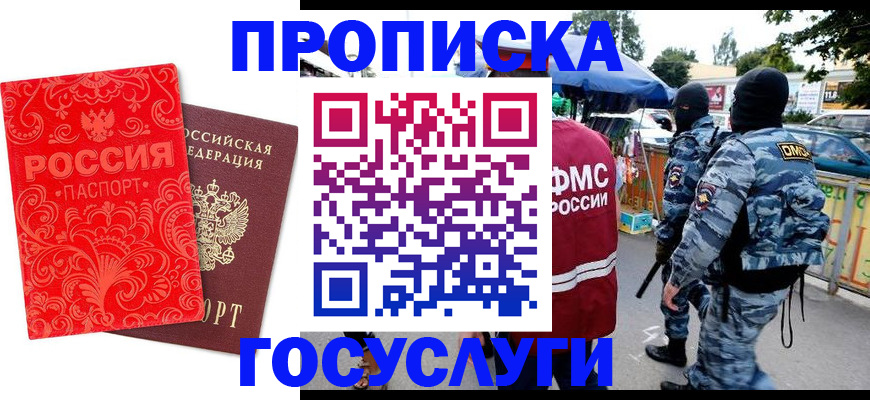 форма 3 в Арзамасе